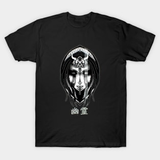 GHOST T-Shirt